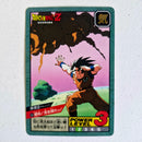 Dragon Ball - Carte Super Battle Part 15 - 636 unpeeled