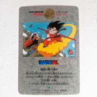 Dragon Ball Carte Visual Adventure Part Special - 009