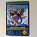 One Piece - Carte Visual Adventure Part 1 - 09 état bon