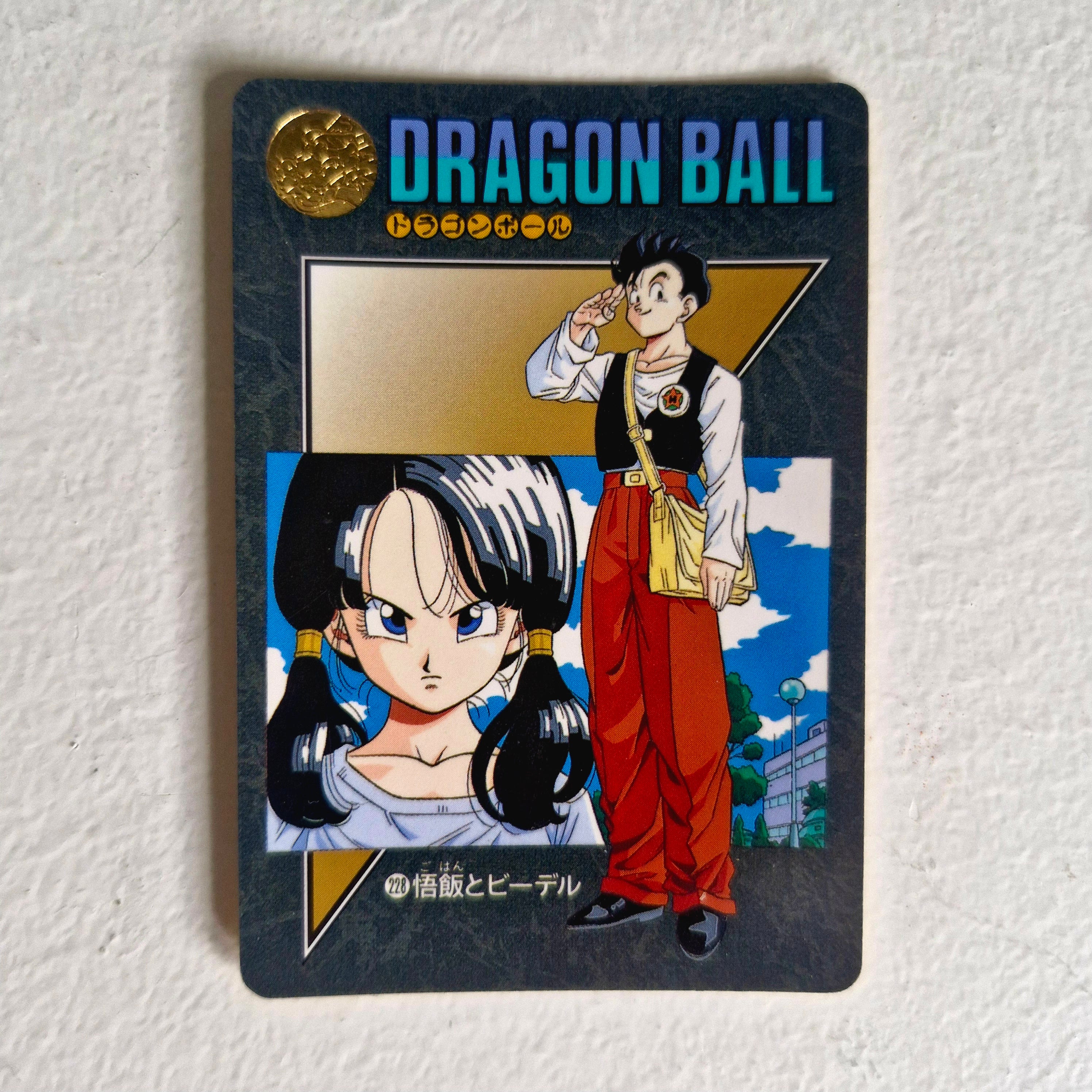 Dragon Ball Carte Visual Adventure Part 06 (95) - 228