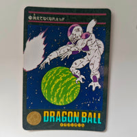Dragon Ball Carte Visual Adventure Part 03 - 124 état bon