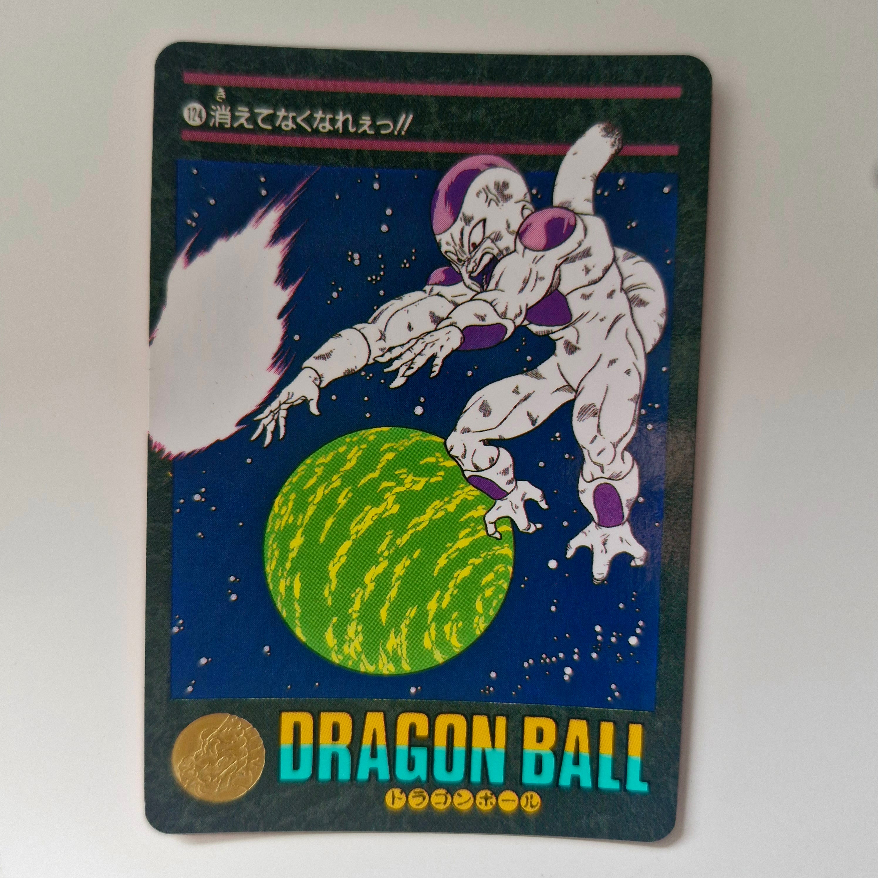 Dragon Ball Carte Visual Adventure Part 03 - 124 état bon