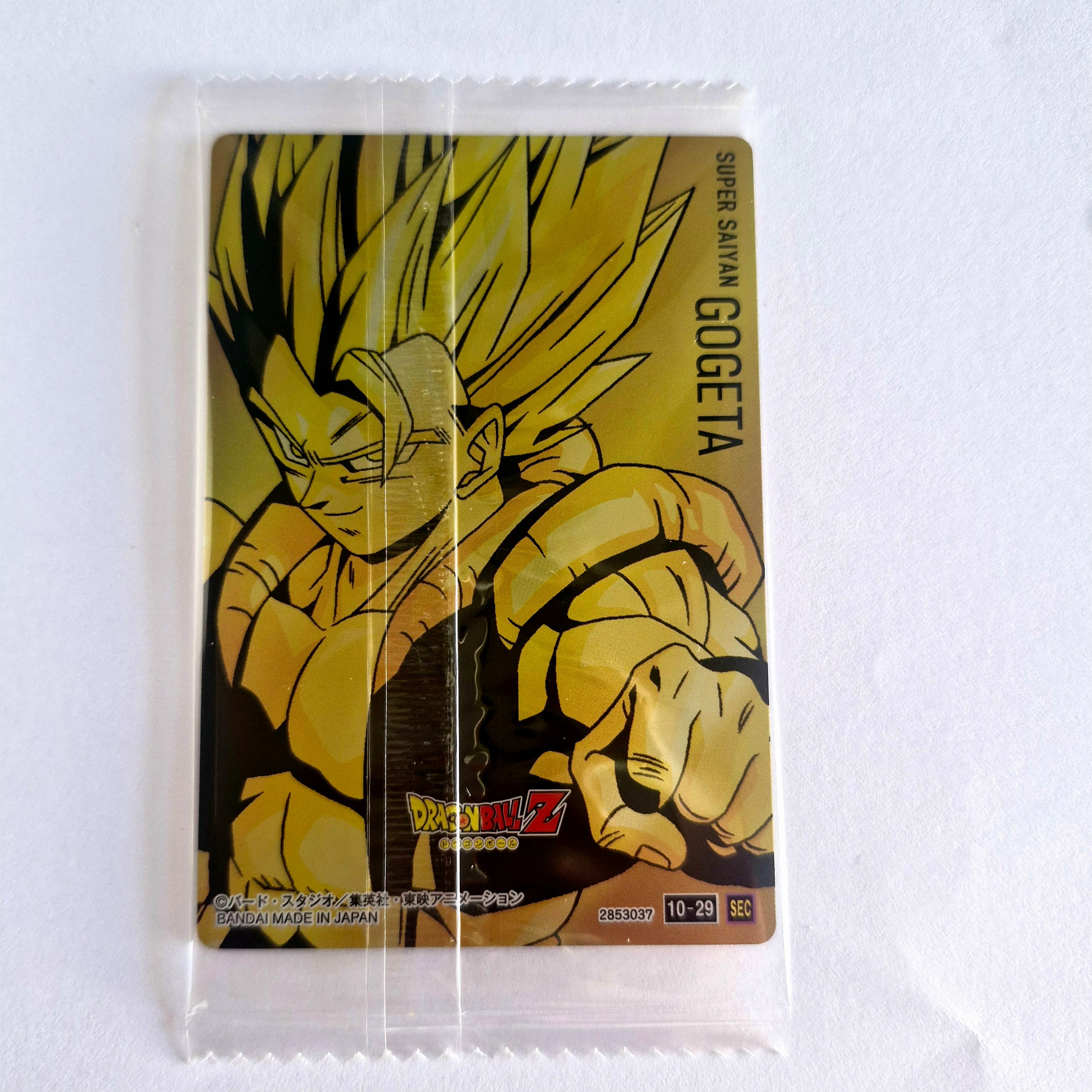 Dragon Ball - Carte Itajaga Part 10 - 29 SEC