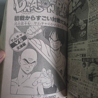 Weekly Shonen Jump 17 (1987) Couverture : Dragon Ball (Dragon Ball, Saint Seiya, Jojo's Bizarre Adventure, City Hunter, etc...