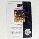 One Piece - Carte Visual Adventure Part 1 - 37 état bon