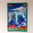Dragon Ball - Carte Super Battle Part 11 - 483 état bon