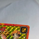 Dragon Ball - Carte Super Battle Part 17 - 737