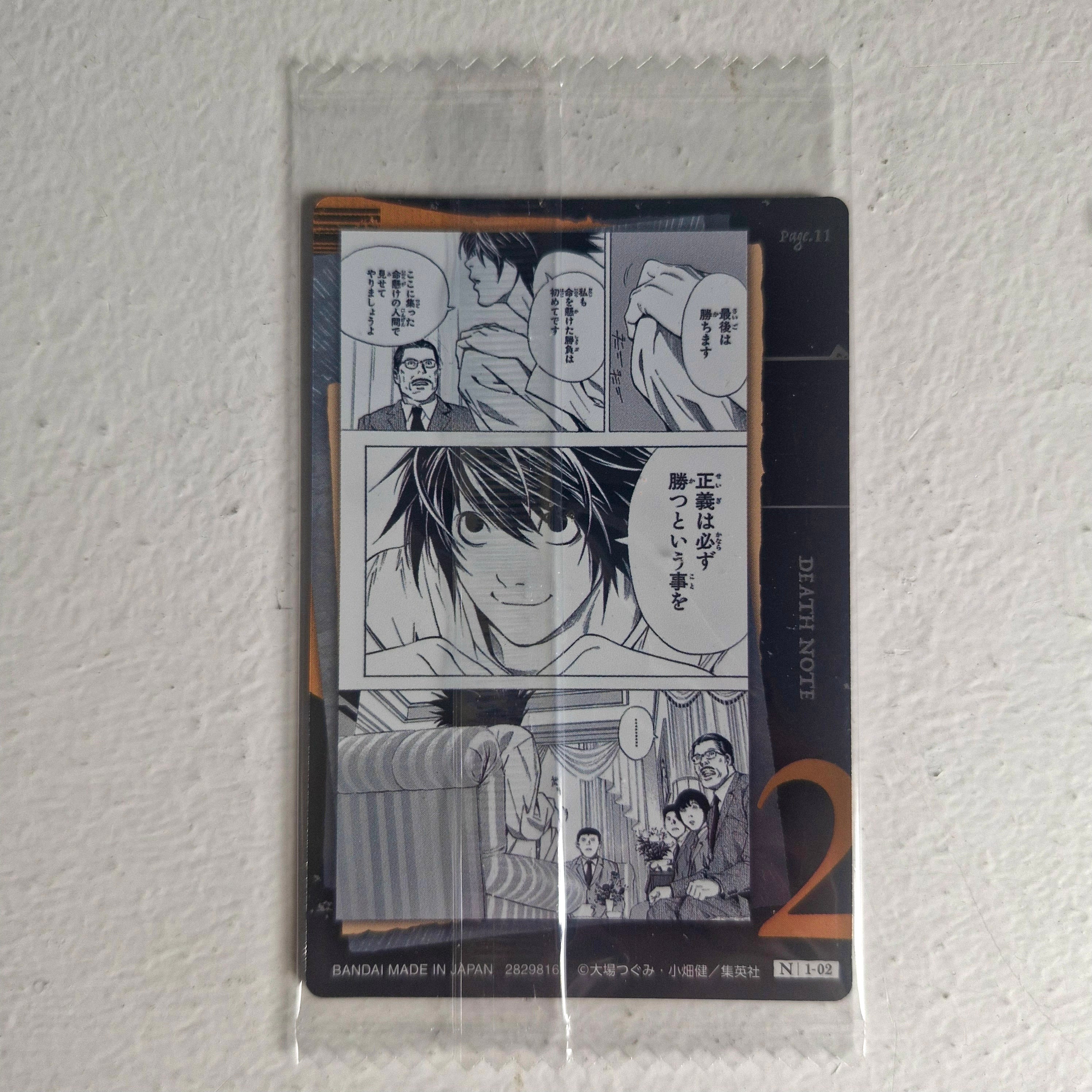 Death Note - Carte Wafers Part 01 - 02 N