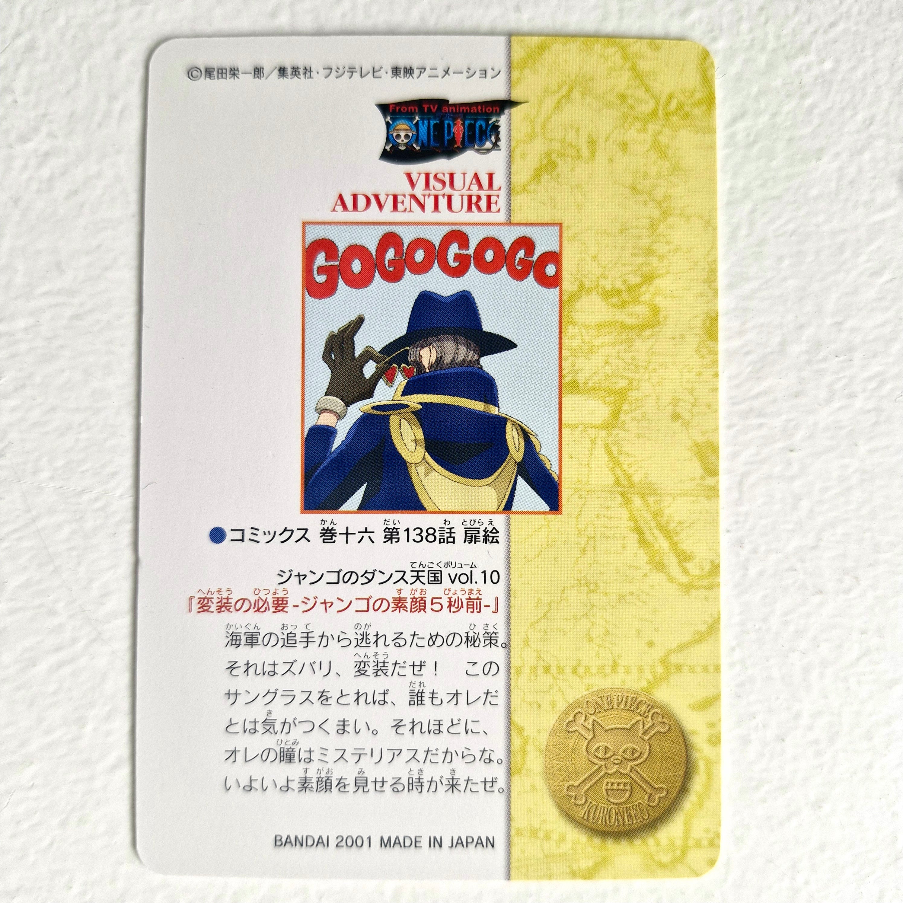 One Piece - Carte Visual Adventure Part 4 - 164 état bon