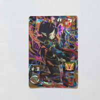 Dragon Ball - Carte Super Dragon Ball Heroes - UGM6-060