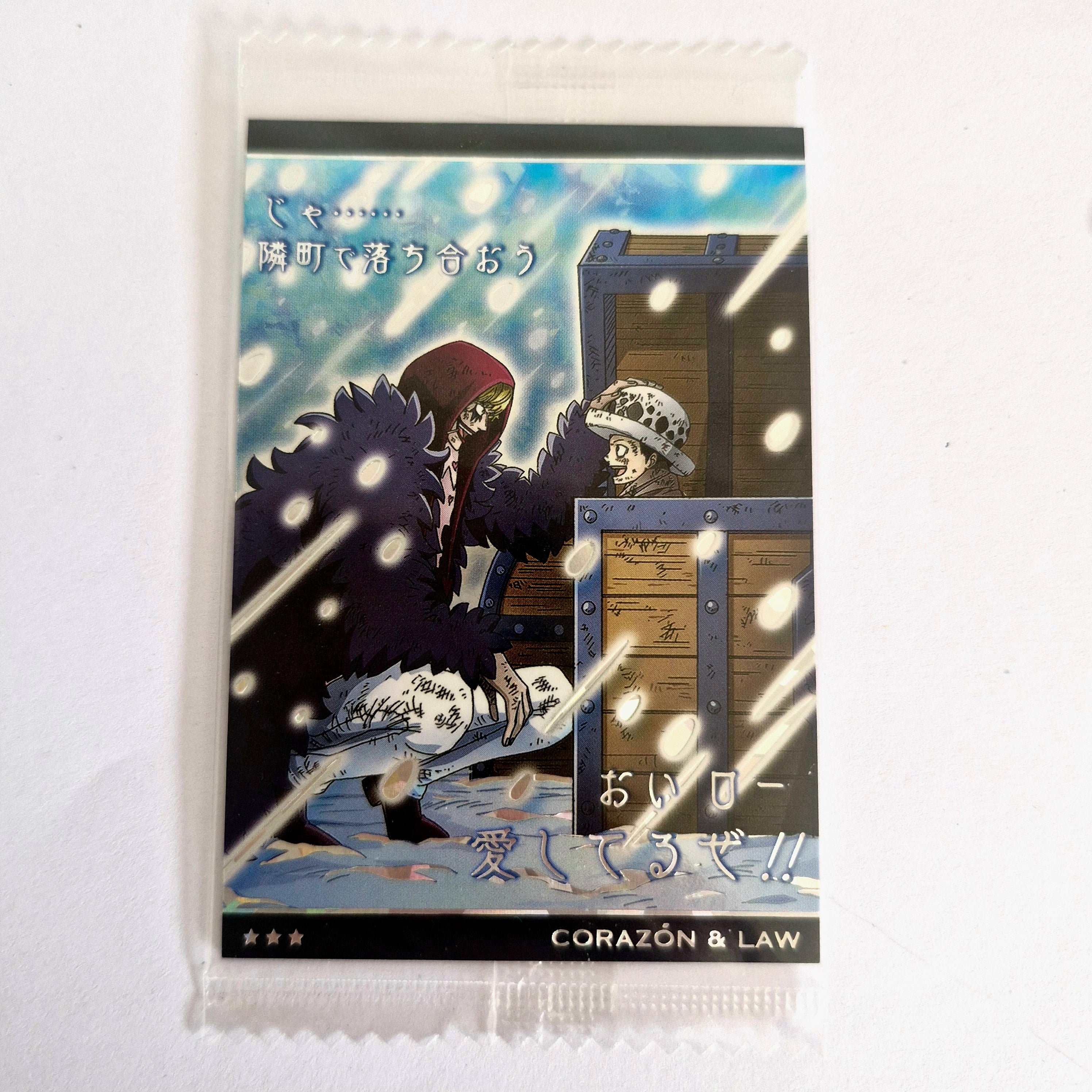 One Piece - Carte Wafers Part 08 - 15 SR