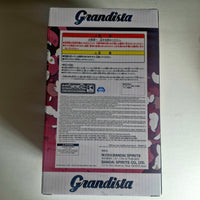 Naruto Figurine Grandista Sakura Haruno