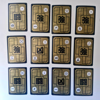 Dragon Ball Carte Carddass Part 16 - Reg Set état bon