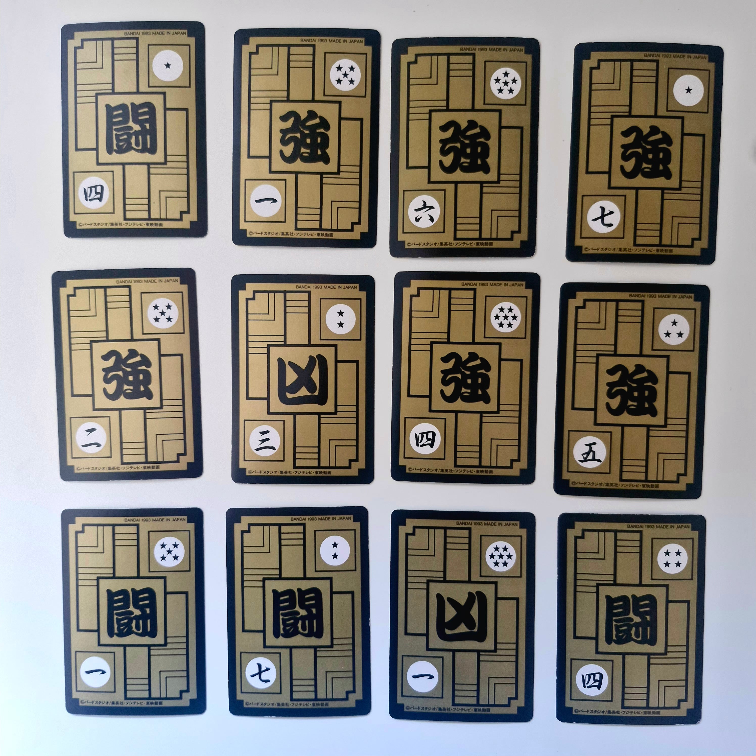Dragon Ball Carte Carddass Part 16 - Reg Set état bon