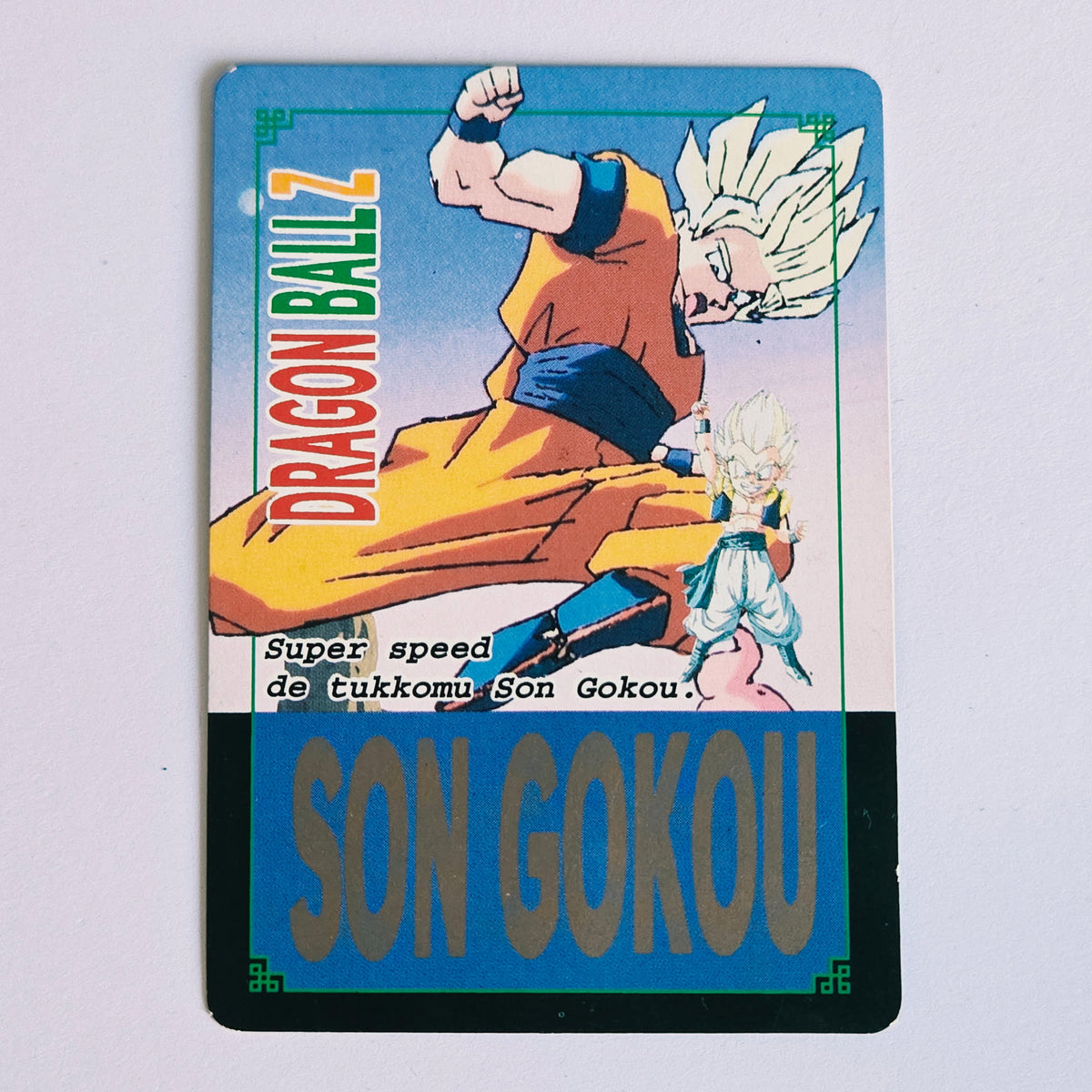 Dragon Ball Carte Hot Stamp Continue - 13