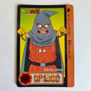 Dragon Ball Carte Carddass Part 17 - 023