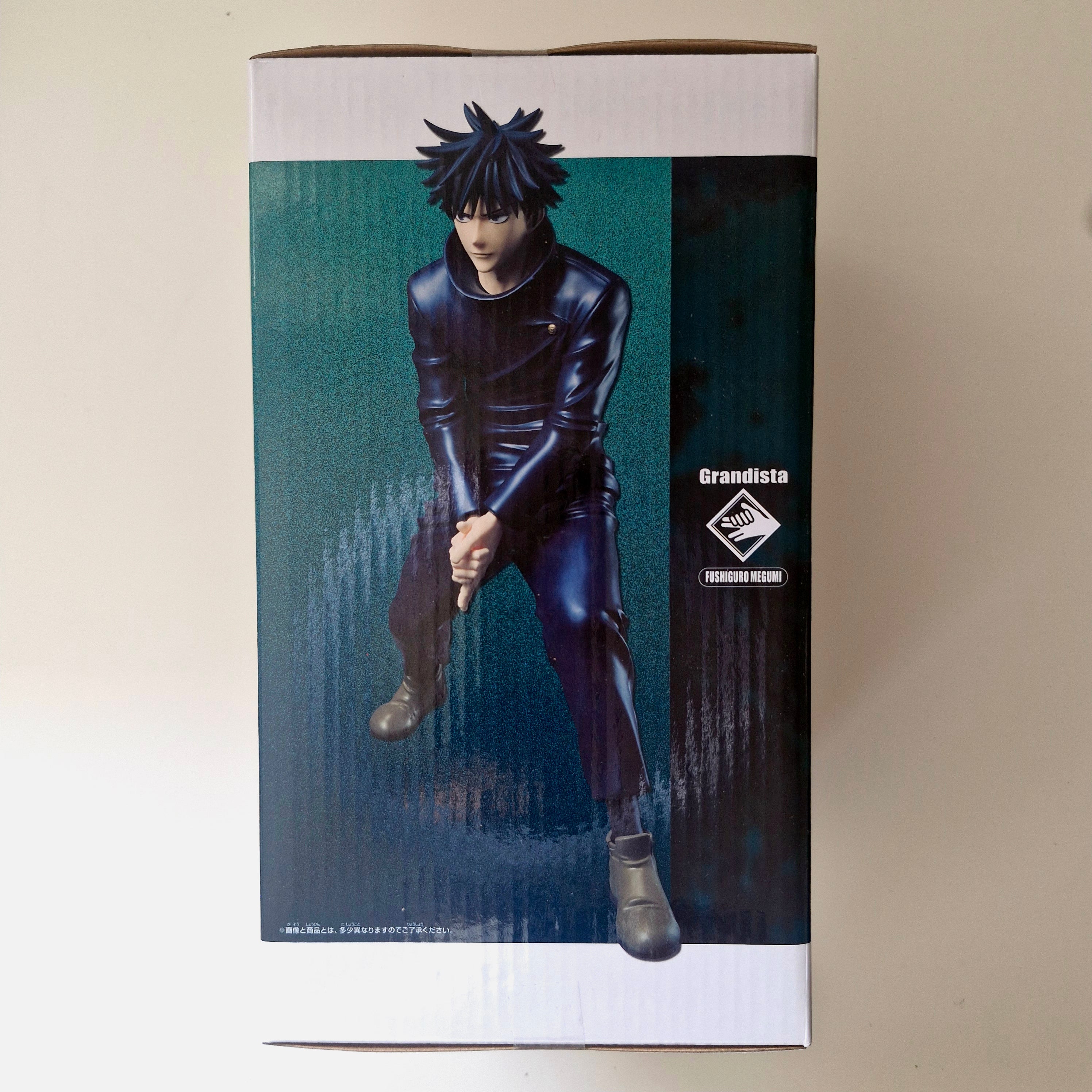 Jujutsu Kaisen Figurine Grandista Megumi