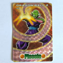 Dragon Ball - Carte Gumica Réédition 2006-2007 Part 1 - 003