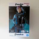 Kaiju n08 Figurine Grandista Gen Narumi