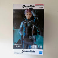Kaiju n08 Figurine Grandista Gen Narumi