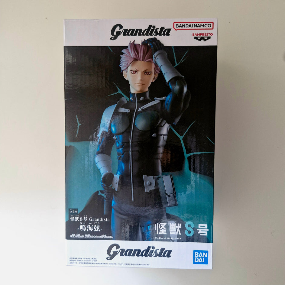 Kaiju n08 Figurine Grandista Gen Narumi