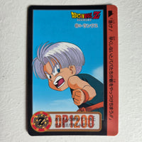 Dragon Ball Carte Carddass Part 19 - 095