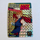 Dragon Ball - Carte Super Battle Part 15 - 622 B