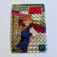 Dragon Ball - Carte Super Battle Part 15 - 622 B