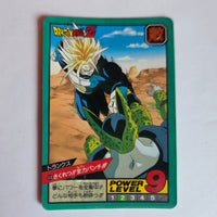 Dragon Ball - Carte Super Battle Part 10 - 410