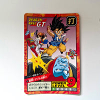 Dragon Ball - Carte Super Battle Part 17 - 707 état bon