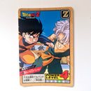 Dragon Ball - Carte Super Battle Part 09 - 360 état bon