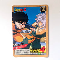 Dragon Ball - Carte Super Battle Part 09 - 360 état bon