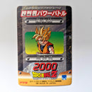 Dragon Ball - Carte PP Part 28 - 1230 état bon