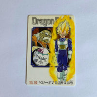 Dragon Ball - Carte Gumica Part 3 - 066