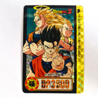 Dragon Ball Carte Carddass Part 22 - Prism Set