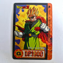 Dragon Ball Carte Carddass Part 17 - Prism Set
