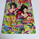 Dragon Ball - Carte Super Dragon Ball Heroes UGPJ-22