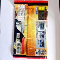 Dragon Ball - Booster Super Dragon Ball Heroes Starter Pack Xeno Gold