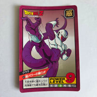 Dragon Ball - Carte Super Battle Part 02 - 69