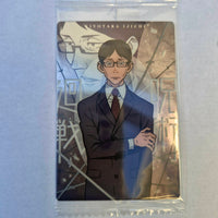 Jujutsu Kaisen Carte Wafers Part 0 - 08 C