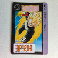Dragon Ball Carte Carddass Part 13 - 519