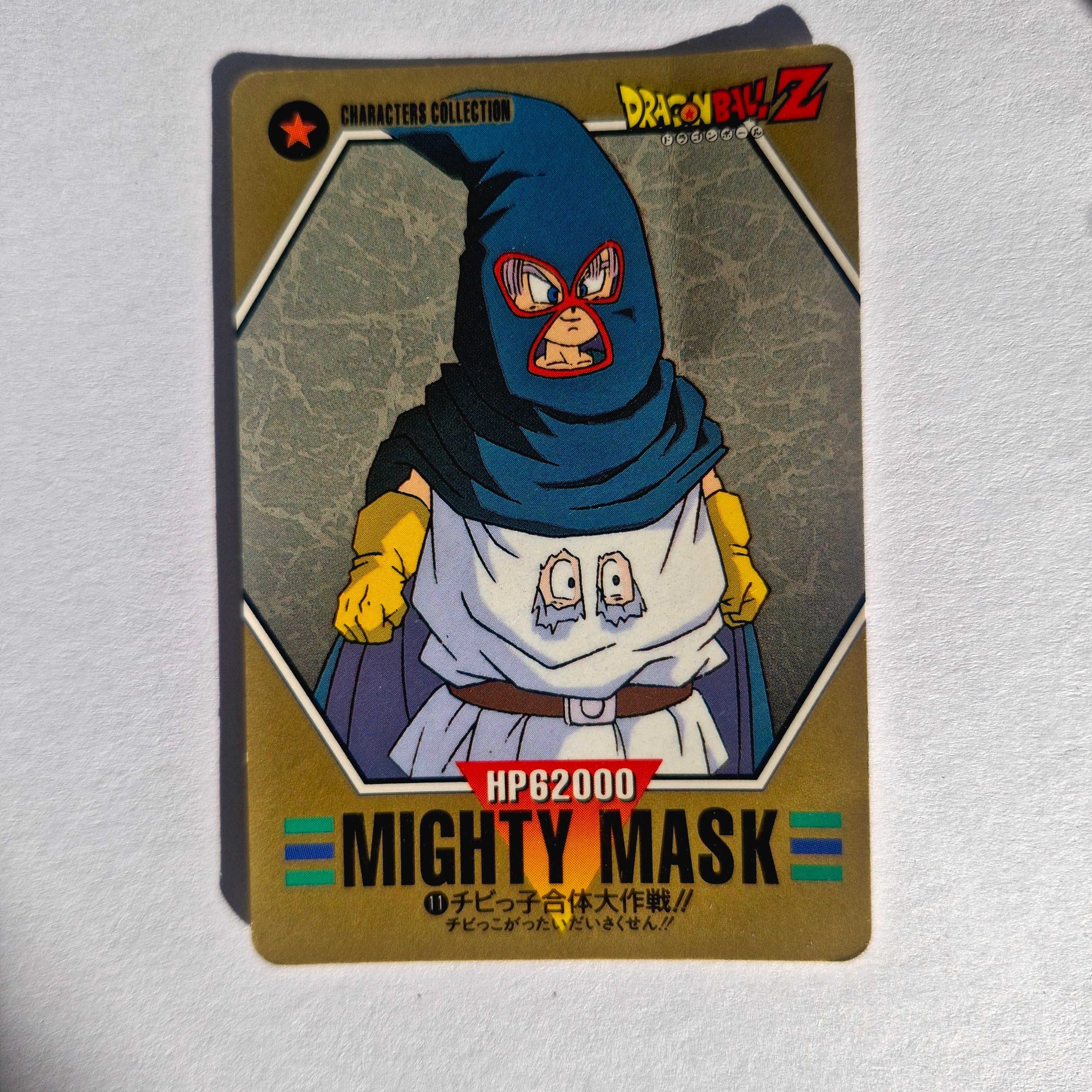 Dragon Ball - Carte Characters Collection Part 01 - 11
