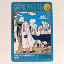 One Piece - Carte Visual Adventure Part 3 - 123 état bon