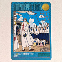 One Piece - Carte Visual Adventure Part 3 - 123 état bon