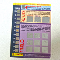 Dragon Ball - Carte Dragon Ball Fighting Cards 053