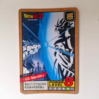 Dragon Ball - Carte Super Battle Part 07 - 290 état bon