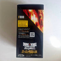 Dragon Ball - Box cartes Dragon Ball Super Card Game Fusion World - Part FB08