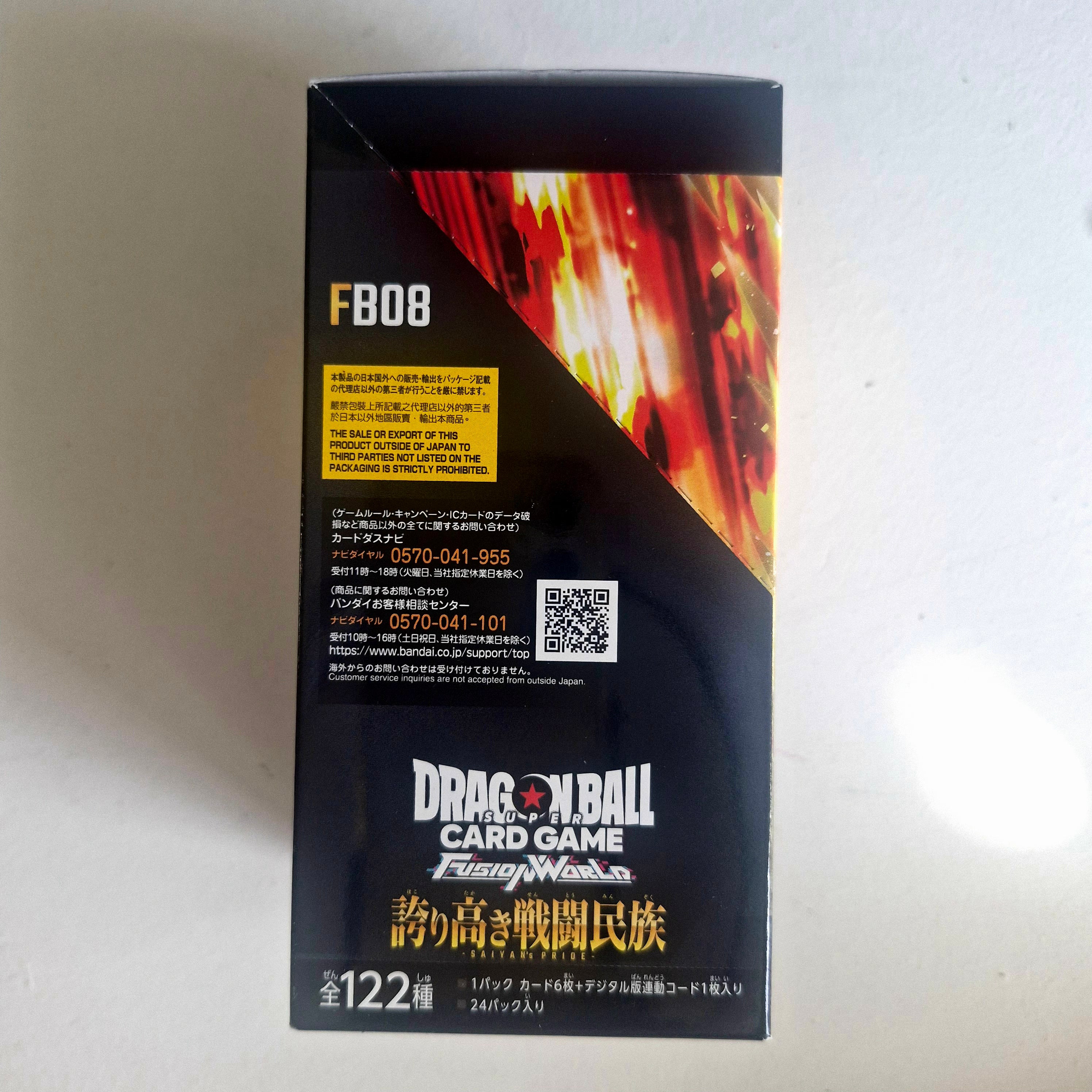 Dragon Ball - Box cartes Dragon Ball Super Card Game Fusion World - Part FB08