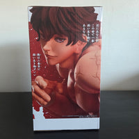 Baki Figurine Grandista Baki Hanma