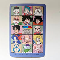 Dragon Ball Carte Visual Adventure Part 03 - 96 état bon